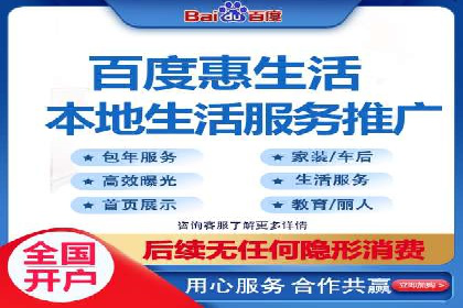 SEM竞价员实战案例：精准营销策略