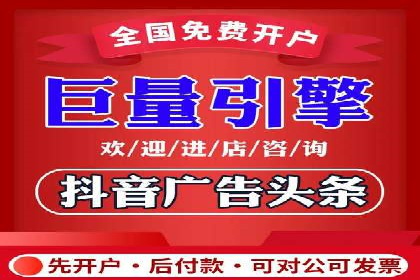 SEM外包在中小企业中的应用案例